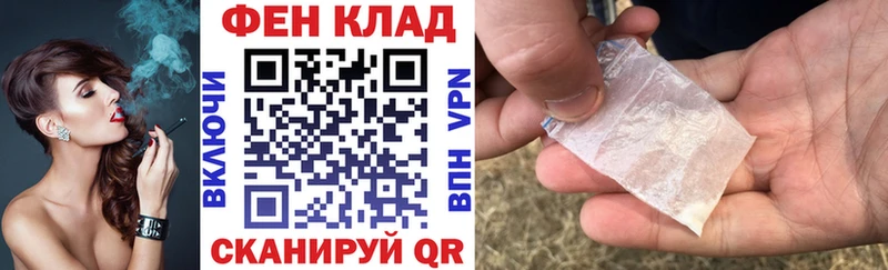 как найти   Тосно  АМФЕТАМИН 97% 