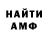 Метадон VHQ Alex Bellwell