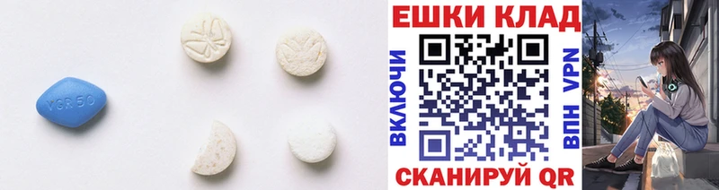 hydra ссылки  Тосно  Экстази 99% 