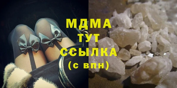 меф VHQ Аркадак