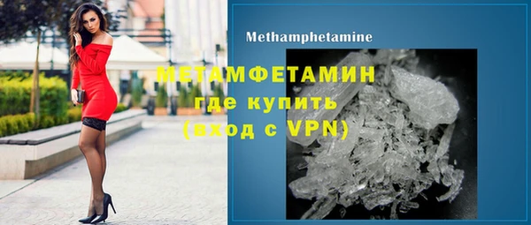 кокс Беломорск