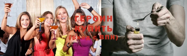 кокс Беломорск