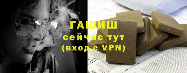 кокс Беломорск