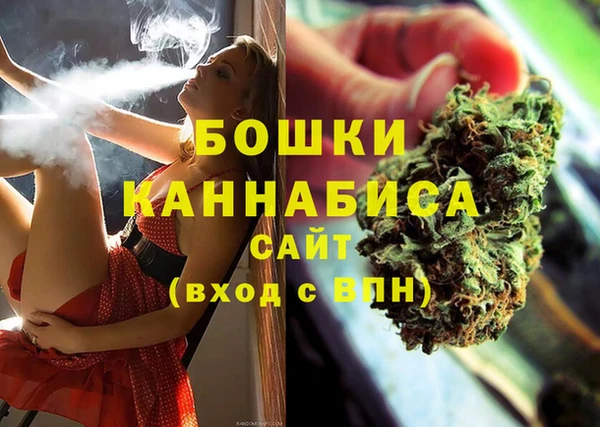 меф VHQ Аркадак