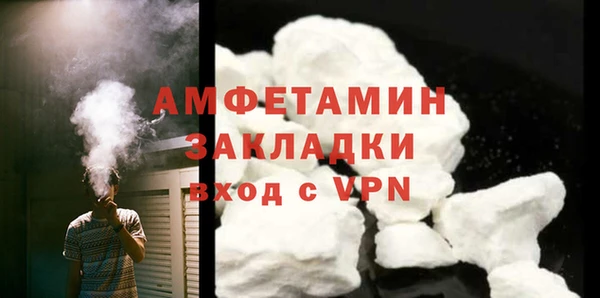 кокс Беломорск
