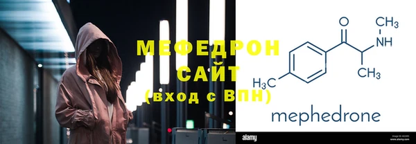 дистиллят марихуана Арсеньев