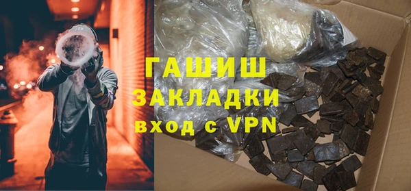 mdpv Баксан