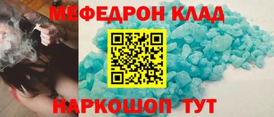 PSILOCYBIN Пугачёв