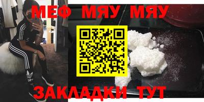 PSILOCYBIN Пугачёв