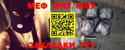 соль курить ск Пыть-Ях