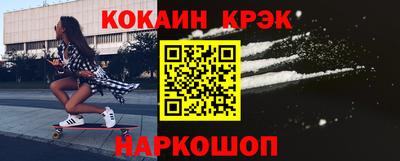 не бодяженный Пушкино