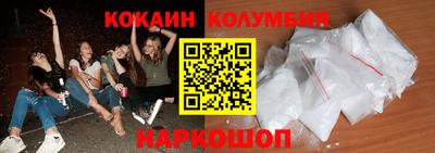 не бодяженный Пушкино