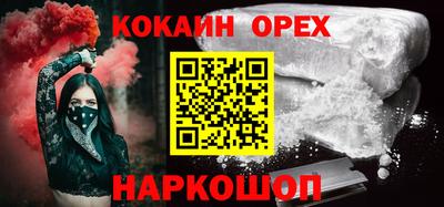 PSILOCYBIN Пугачёв
