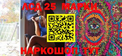 соль курить ск Пыть-Ях
