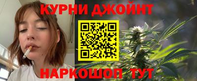 не бодяженный Пушкино