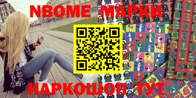 PSILOCYBIN Пугачёв