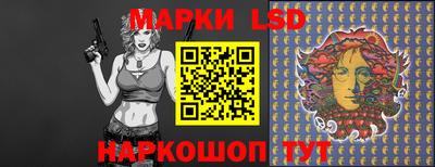 PSILOCYBIN Пугачёв
