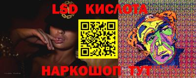 не бодяженный Пушкино