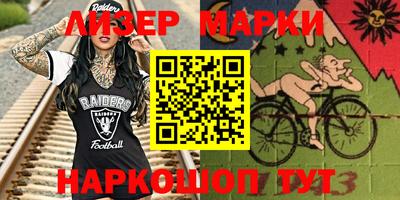 PSILOCYBIN Пугачёв