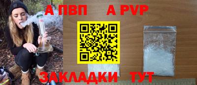 PSILOCYBIN Пугачёв
