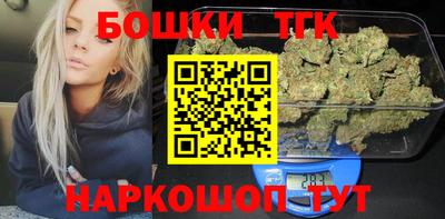 соль курить ск Пыть-Ях