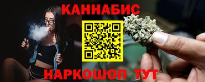 дмт Первоуральск