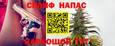 не бодяженный Пушкино