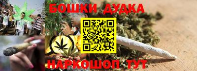 соль курить ск Пыть-Ях