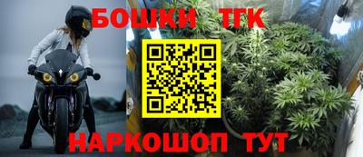 не бодяженный Пушкино