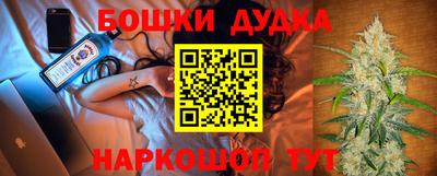 не бодяженный Пушкино