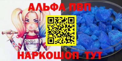 не бодяженный Пушкино