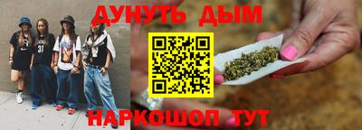 PSILOCYBIN Пугачёв