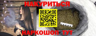 не бодяженный Пушкино
