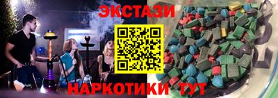 PSILOCYBIN Пугачёв