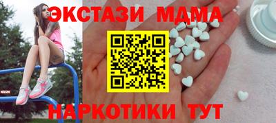 не бодяженный Пушкино