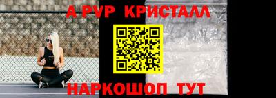 дмт Первоуральск