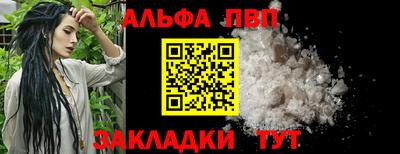 не бодяженный Пушкино