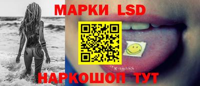не бодяженный Пушкино