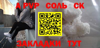 не бодяженный Пушкино