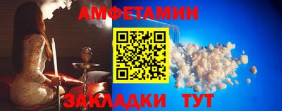 не бодяженный Пушкино