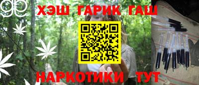 не бодяженный Пушкино