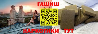 PSILOCYBIN Пугачёв