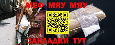 не бодяженный Пушкино