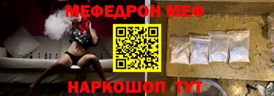 PSILOCYBIN Пугачёв