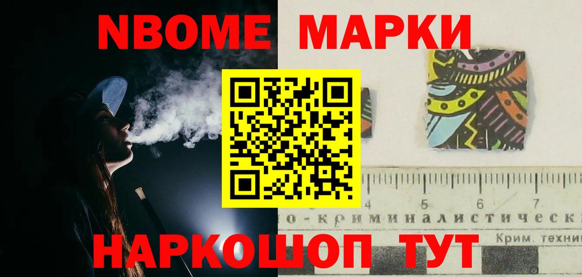 Лсд 25 экстази кислота Тосно