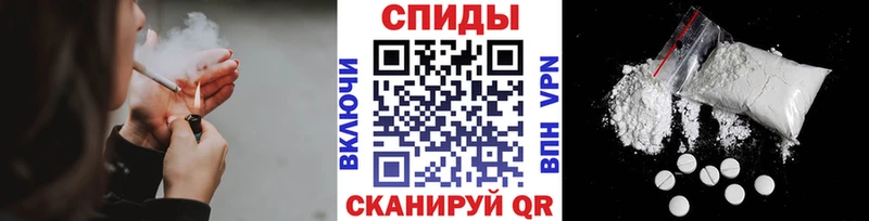 площадка наркотические препараты  цены наркотик  hydra зеркало  Тосно  МЕТАМФЕТАМИН винт 