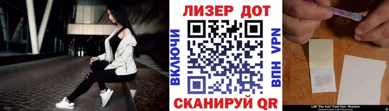 KRAKEN ONION  Тосно  Марки N-bome 1,5мг 